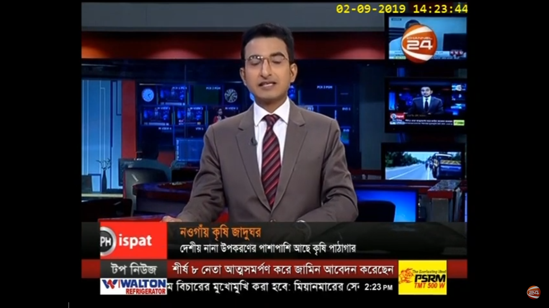 #channel24_youtube #channel24 #channel24_news নওগাঁয় জাহাঙ্গীর আলমের কৃষি জাদুঘরে উপকৃত হচ্ছেন কৃষকরা